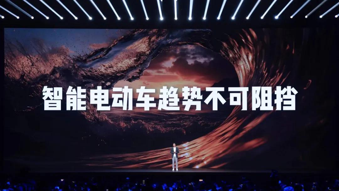 小米汽车为何卖爆?雷军2小时演讲复盘